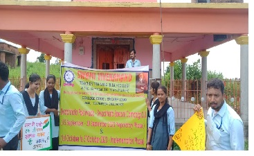SWACH BHARAT
